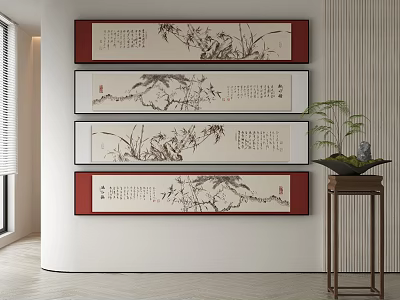 New Chinese Decorative Painting 3d model