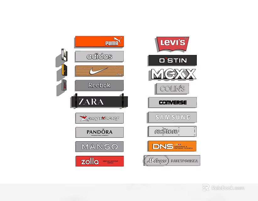 Various Famous Brand Logos Showcase Featuring Top Sport And Fashion Industry Labels 3d model 