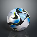 Professional Soccer Ball With Blue Black White Yellow Pattern And Nike Design