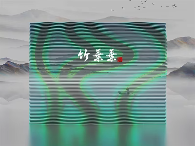 Decorative Background Wall Featuring Wavy Green Texture And Misty Mountain Water Reflection 3d model