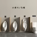 Wall Mounted Urinals In Public Restroom With Toilet And Wooden Partitions