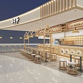 Modern Noodle Restaurant Interior With Wooden Decor Open Counter And Seating Area