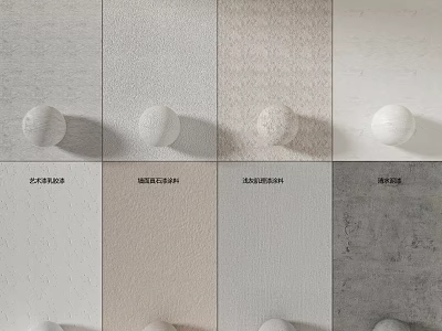 Various Textured Wall Panels in Neutral Colors for Modern Interior Design 3d model