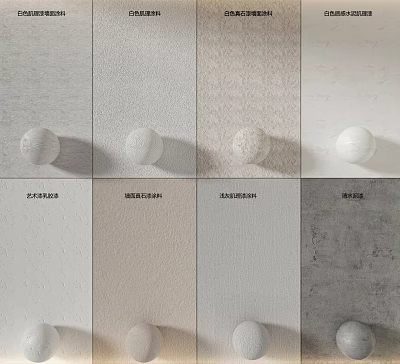 Various Textured Wall Panels in Neutral Colors for Modern Interior Design 3d model