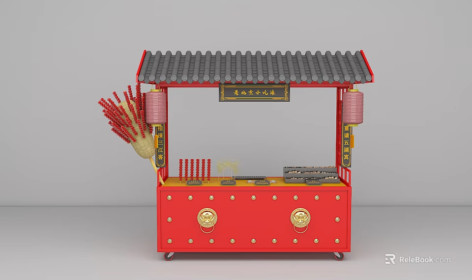Functional Traditional Food Cart With Red Body Gray Tiled Roof Red Lanterns And Golden Decorations 3d model 