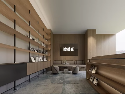 Modern Living Room Interior Design With Wooden Bookshelves Sofa And Coffee Table 3d model