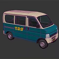 Teal and Gold City Bus Displaying Yellow Delivery Service Text on Side Panels