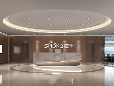 Elegant Modern Front Desk Reception Area With Marble Counter And Round Ceiling Lighting 3d model