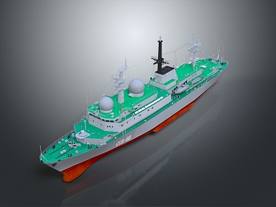 Modern Warship Ship Warship model