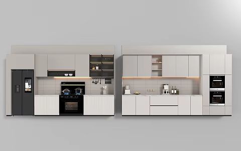 Modern Kitchenware Kitchen Supplies 3d model