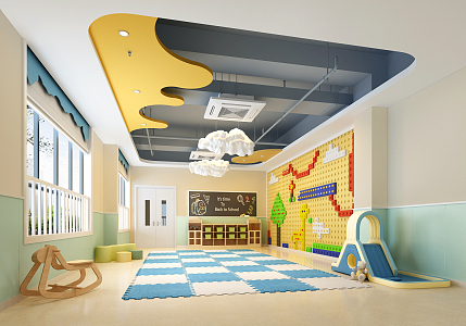 Modern Kindergarten Community Kindergarten Construction Room 3d model