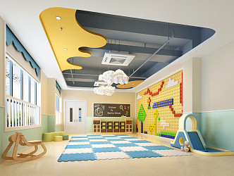 Modern Kindergarten Community Kindergarten Construction Room 3d model