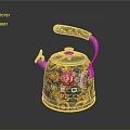 Decorative Kettle With Ornate Handle Floral Patterns Golden Decorations And VSG Logo