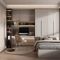 Modern Tatami Bedroom Interior Design With White Wardrobes Desk Chair And Wooden Floor