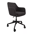 Dark Gray Office Chair With Padded Seat Backrest And Five Wheel Base