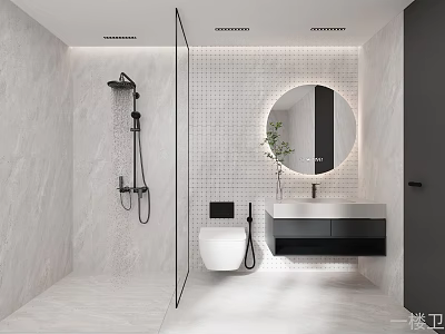 Modern Bathroom Interior Design With Glass Shower Partition Round Backlit Mirror And White Tiled Walls 3d model