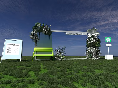 Scenic Photo Check In Spot With Green Bench Flower Arch And Blue Sky 3d model