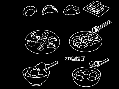 2D Dumpling Pendant With Various Shapes Plate Bowl Chopsticks Spoon Design 3d model