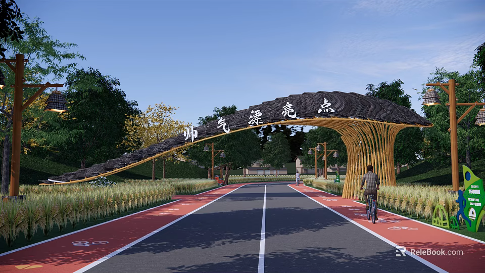 Modern Curved Archway with Chinese Characters in Park with Green Trees and Cyclist 3d model 