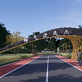 Modern Curved Archway with Chinese Characters in Park with Green Trees and Cyclist