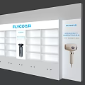 Modern FLYCO Showcase Shelves with White Open Shelves Displaying Electric Shavers and Hair Dryers