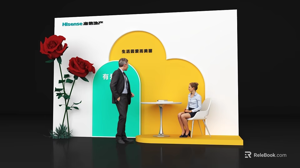 Hisense Real Estate Jinmao Smart City Photo Check In Spot With Red Roses Table Chairs 3d model 