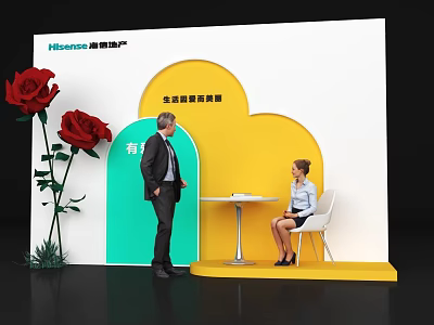 Hisense Real Estate Jinmao Smart City Photo Check In Spot With Red Roses Table Chairs 3d model