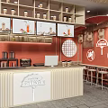 Modern Milk Tea Shop Interior With Wooden Grille Wall Red Counter Bar Stools And Logo