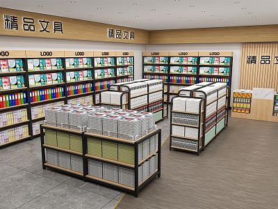 modern stationery store stationery store shelves books 3d model