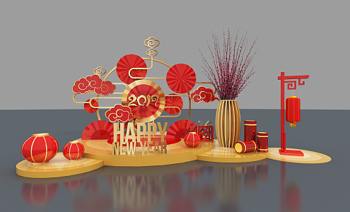 New Chinese Style Beauty Chen Spring Festival New Year Beauty Chen 3d model