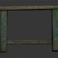 Vintage Wooden Table with Rectangular Distressed Green Red Top and Textured Legs
