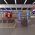 Modern Moutai Jiangxiang Series Store Interior With Shelves And Displayed Products
