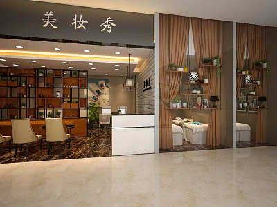 Elegant Beauty Hair Salon Interior With Reception Desk Chairs Product Shelves And Plant Decorations 3d model