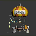 Colorful Hot Air Balloon Shaped Sauna Structure With Flags And Base Equipment
