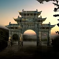 Traditional Chinese Stone Archway With Intricate Carvings And Mountain Landscape