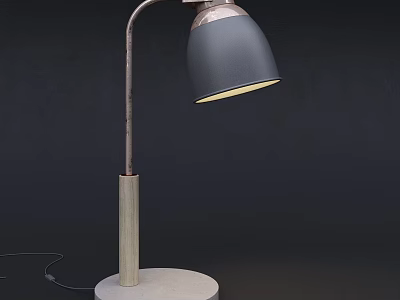 Modern Table Lamp With Curved Arm Dark Lampshade And Wooden Round Base 3d model