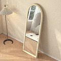 White Arched Floor Mirror in Beige Wall Room with Floor Lamp Wooden Floor and Curtains