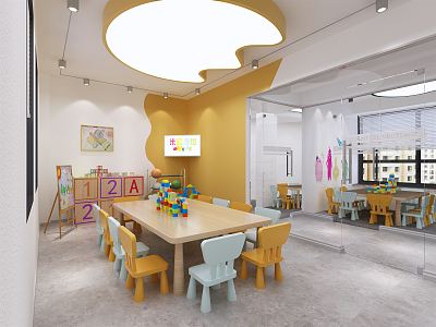 Modern Kindergarten Classroom 3d model