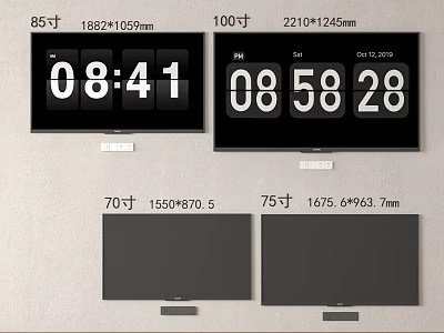 Large Digital Wall Clocks with Various Size Options and Clear Time Display Screens 3d model