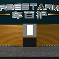 Modern 4S Car Dealership Showroom Featuring White Luxury Vehicles And Yellow Grille Floors