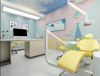 Modern Clinic Hospital Children's Dental Medical Clinic 3d model