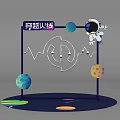 Interactive Cross Fire Themed Installation Featuring Astronaut Figure Planets And Orbit Lines 3d model
