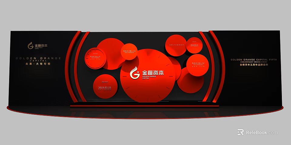 Stylish Background Wall With Red Circular Decorations Black Background And Brand Logo 3d model