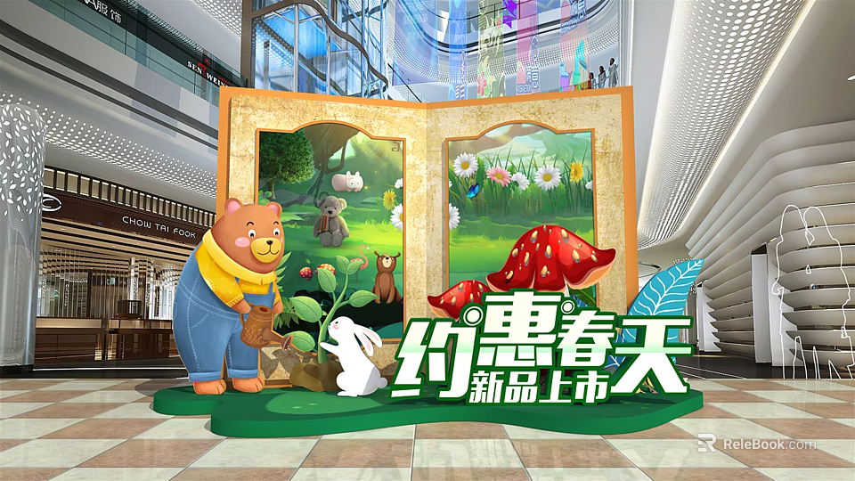 Spring Themed Window Display With Cartoon Bear Rabbit Mushroom Plants And New Products Launch 3d model 