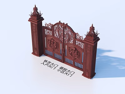 Ornate Brown Exterior Gate With Intricate Carvings And Decorative Pillars 3d model