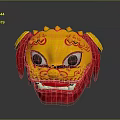 Yellow Lion Head With Red Mane Ornate Patterns And Big Expressive Eyes