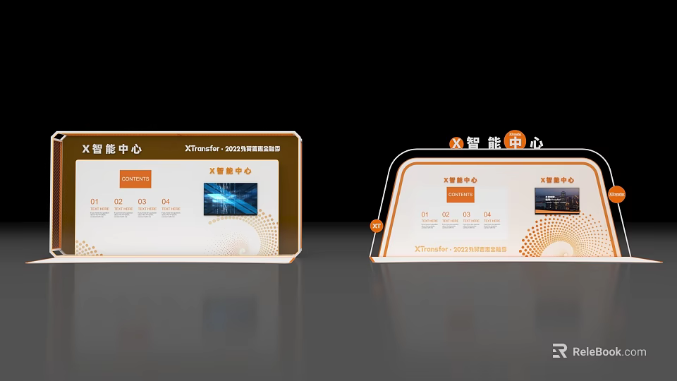 Smart Event Display Wall With AI Intelligence And Future Exhibition Hall Elements 3d model 