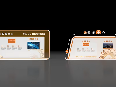 Smart Event Display Wall With AI Intelligence And Future Exhibition Hall Elements 3d model