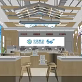 Digital Store with Mobile Repair Center After Sales Service and Digital Products Display with Computers