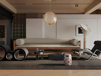 Modern Living Room Interior With Beige Sofa Round Pendant Light Wooden Coffee Table And Accent Chair 3d model